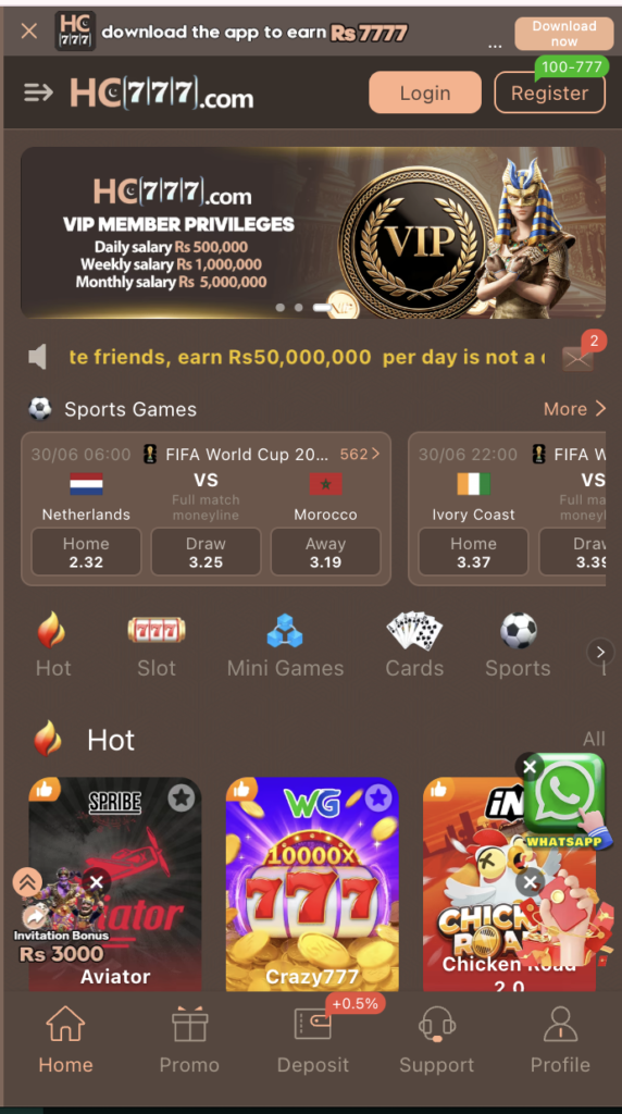hc777 game