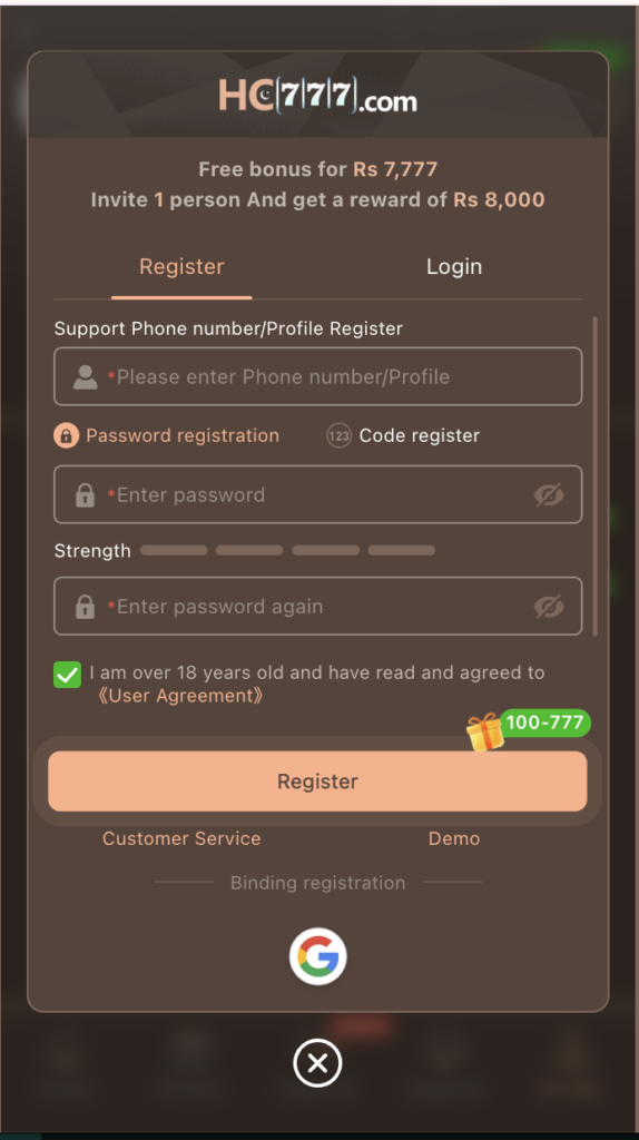 hc777 APK